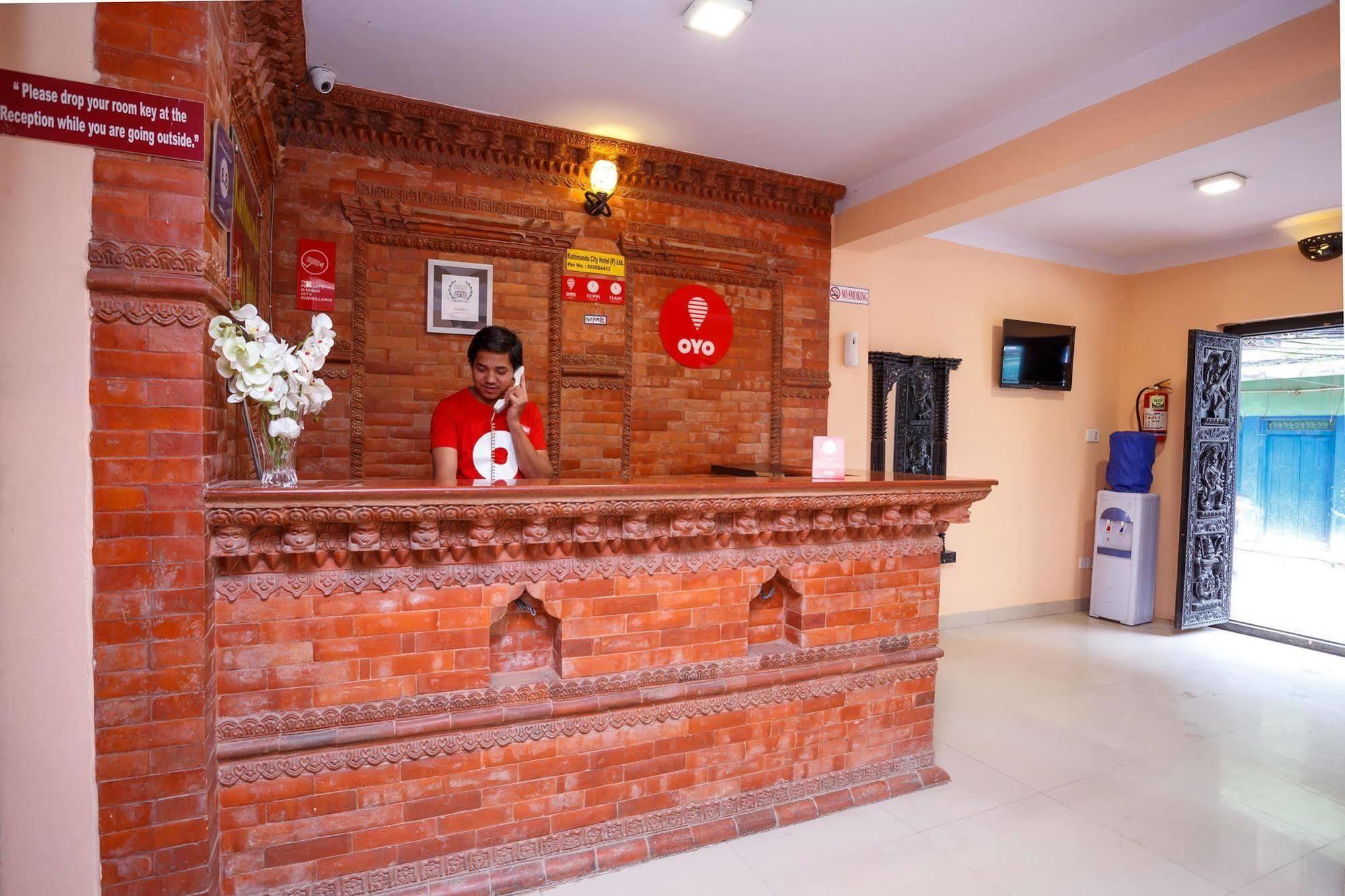Kathmandu City Hotel Екстериор снимка